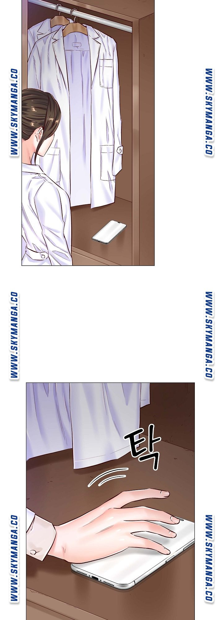 The Game-Fatal Doctor: Chapter chapter-41 - Page 13
