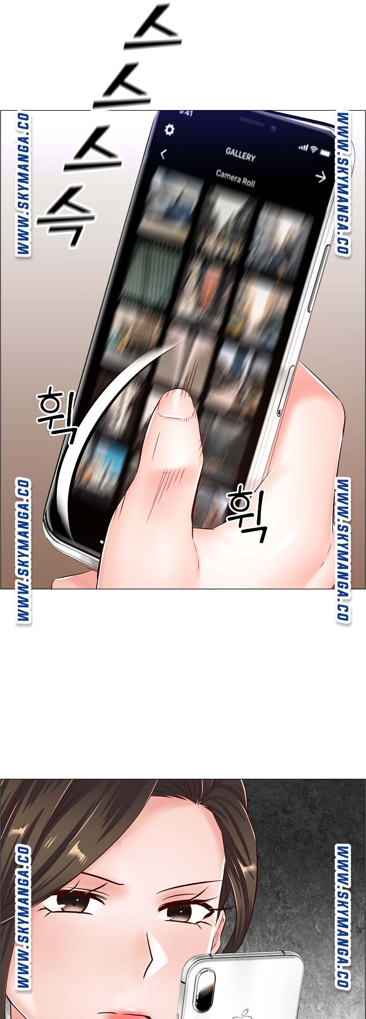 The Game-Fatal Doctor: Chapter chapter-41 - Page 15