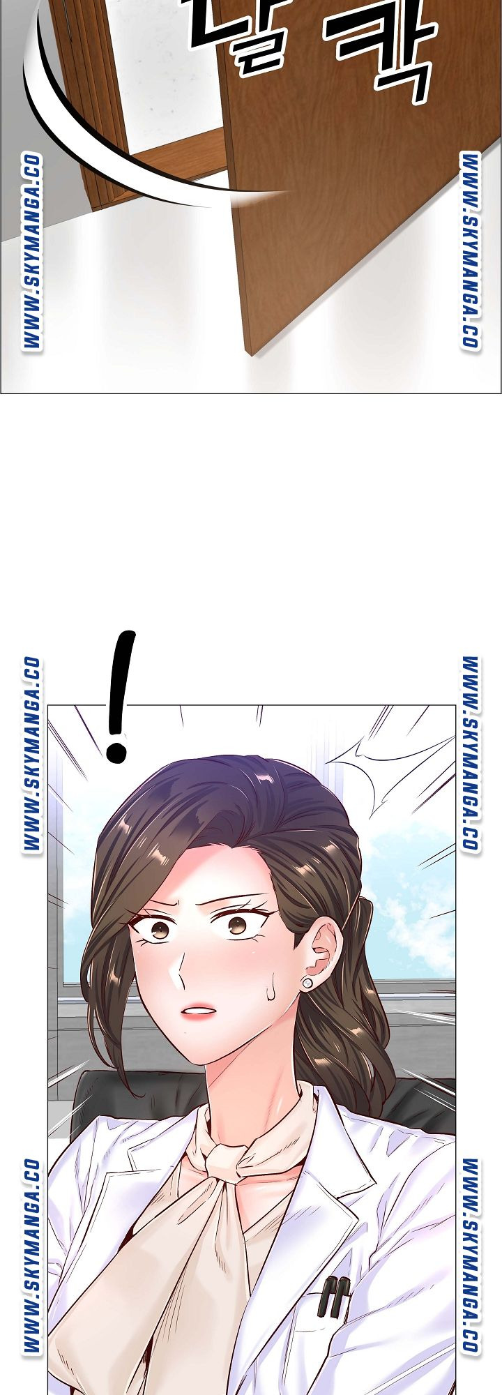 The Game-Fatal Doctor: Chapter chapter-41 - Page 24
