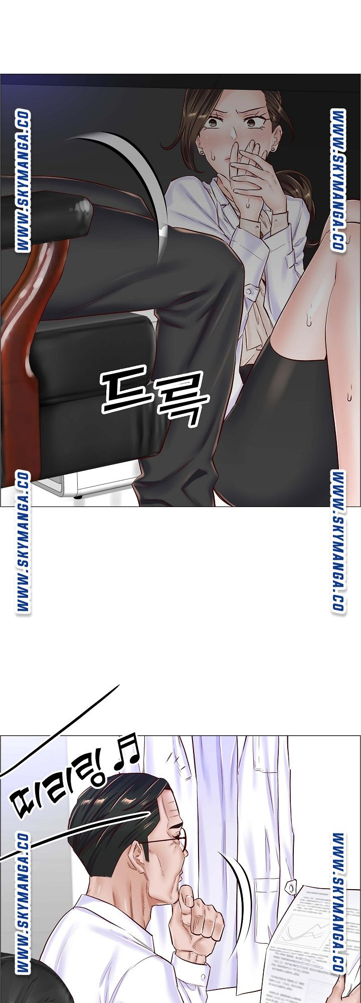 The Game-Fatal Doctor: Chapter chapter-41 - Page 28