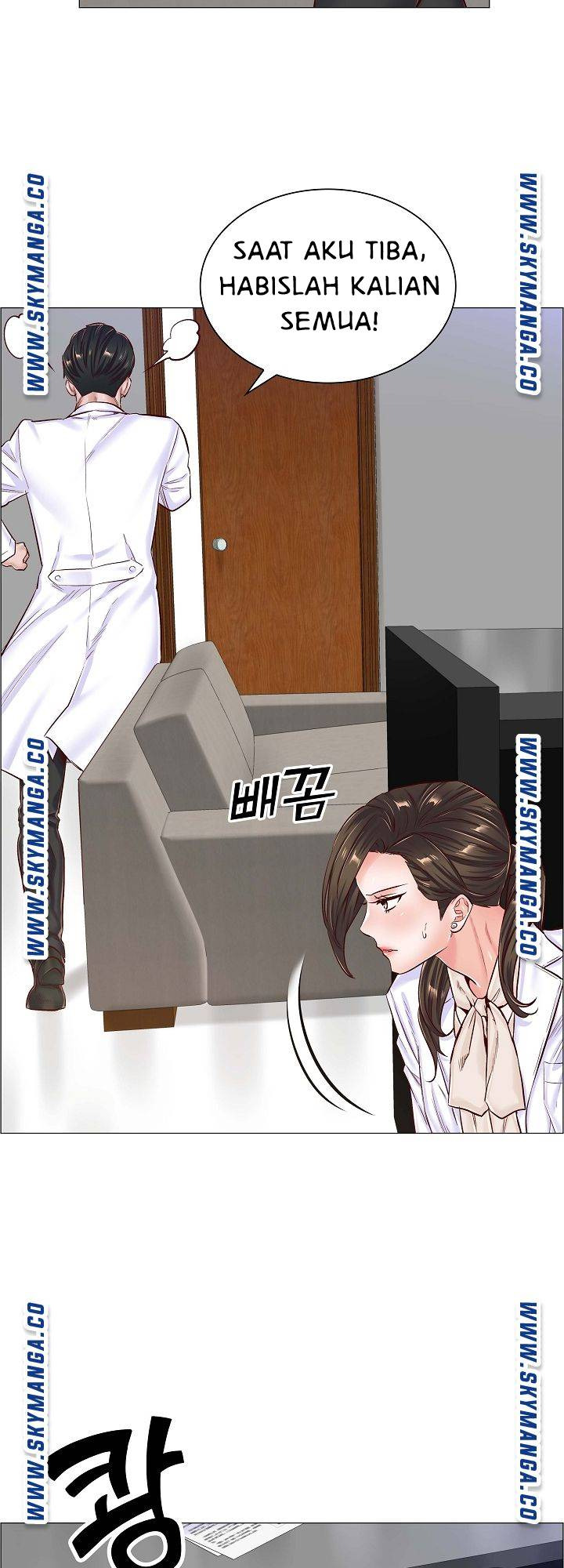 The Game-Fatal Doctor: Chapter chapter-41 - Page 31