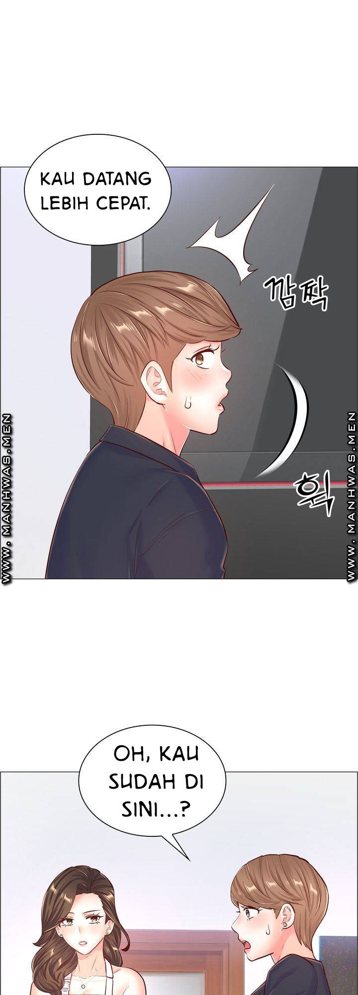 The Game-Fatal Doctor: Chapter chapter-57 - Page 12