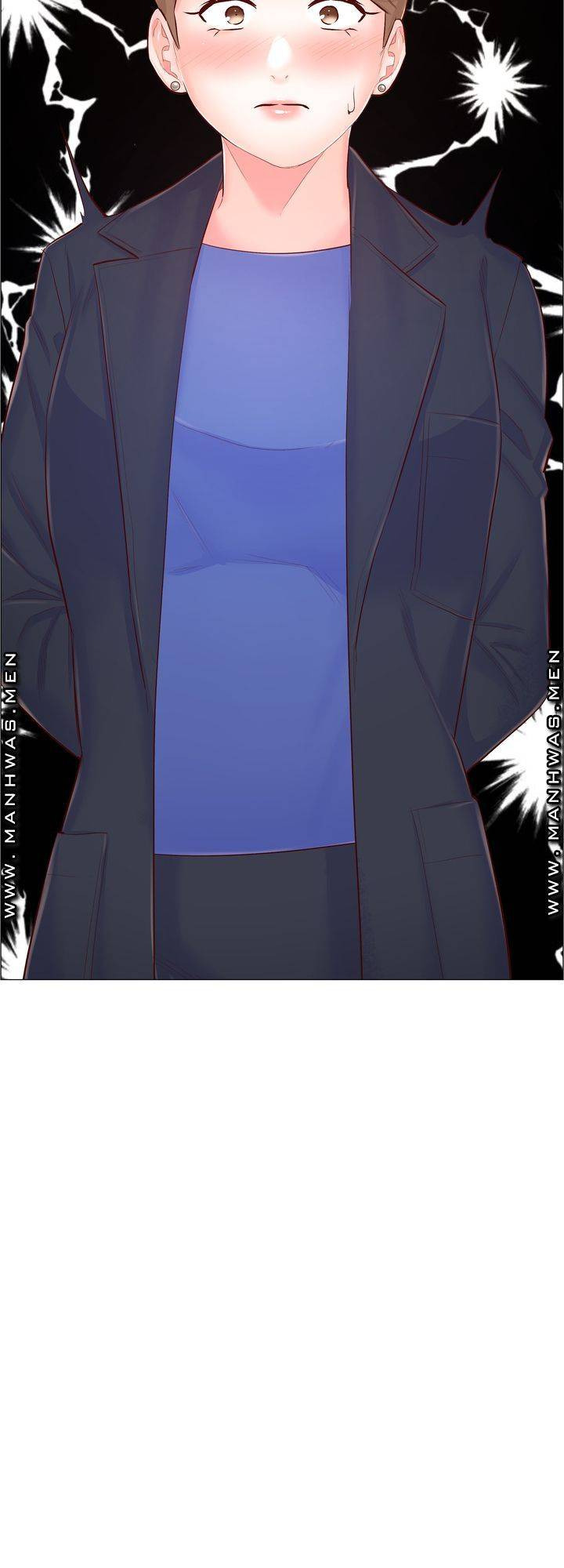 The Game-Fatal Doctor: Chapter chapter-57 - Page 22