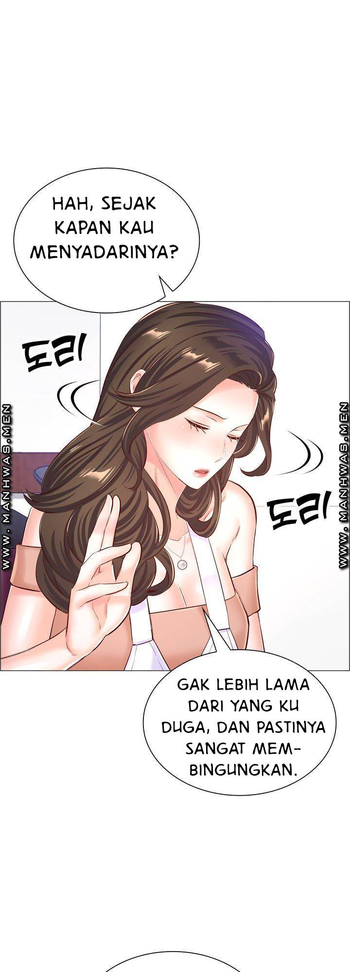 The Game-Fatal Doctor: Chapter chapter-57 - Page 23