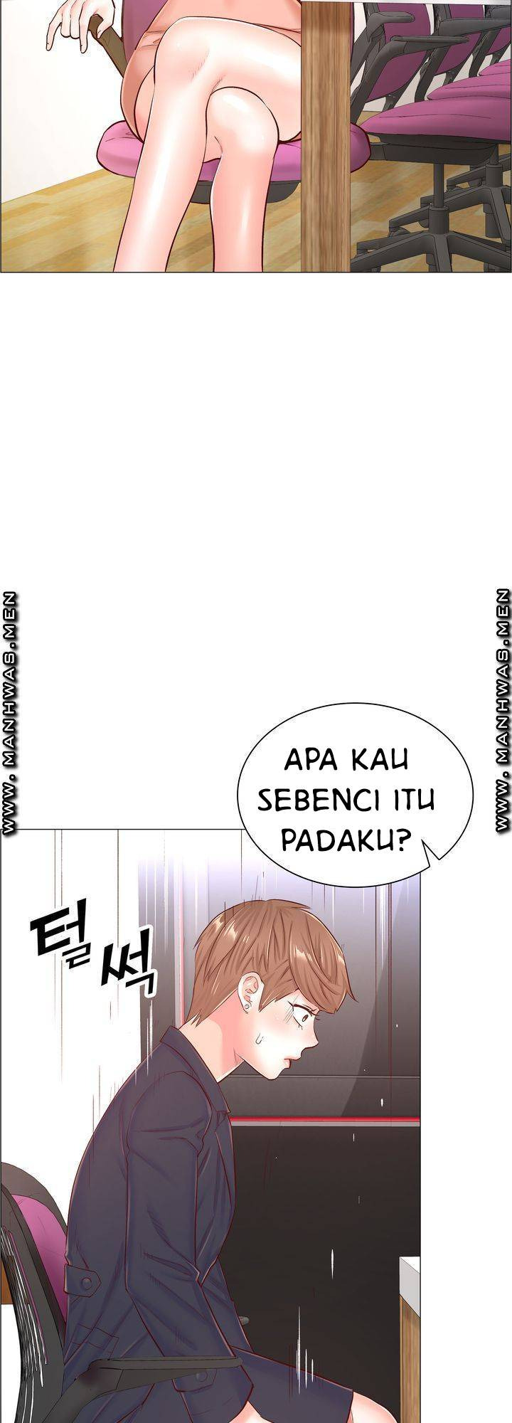 The Game-Fatal Doctor: Chapter chapter-57 - Page 26