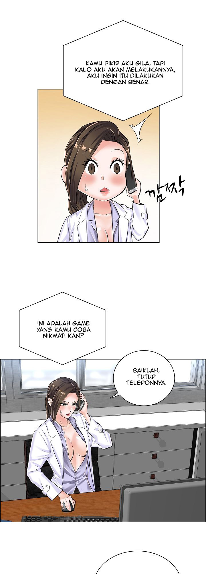 The Game-Fatal Doctor: Chapter chapter-8 - Page 20