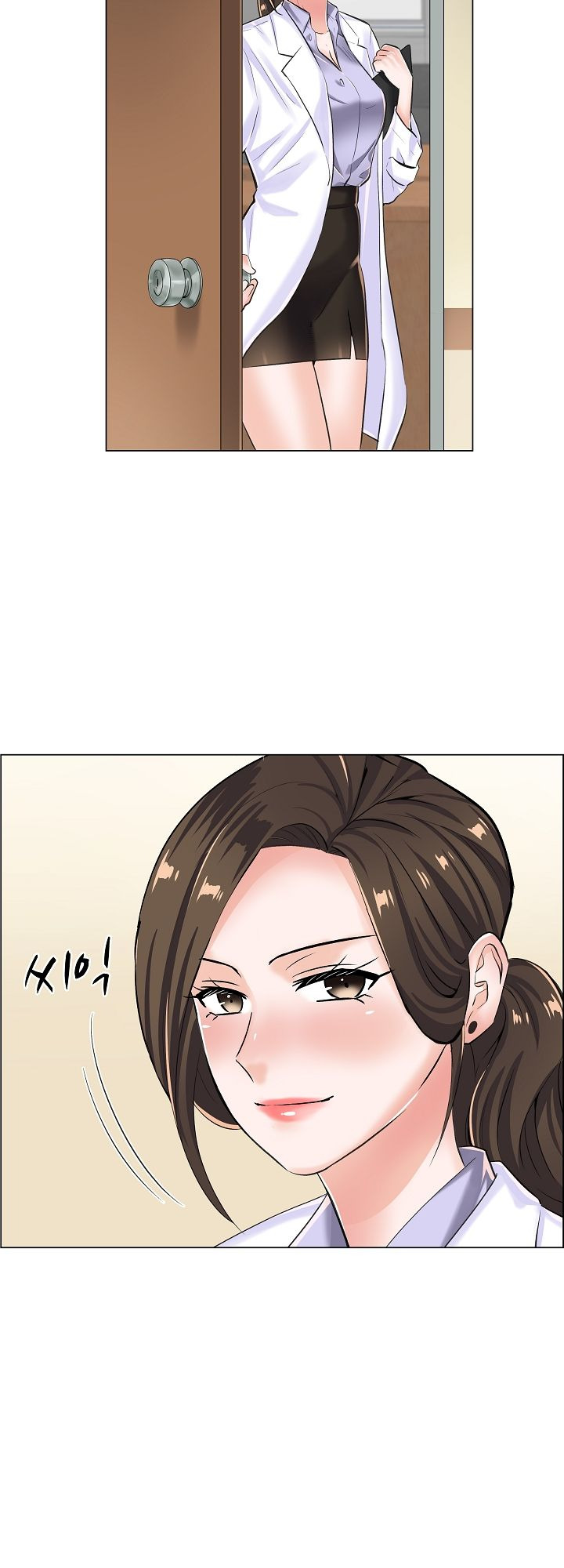 The Game-Fatal Doctor: Chapter chapter-8 - Page 25