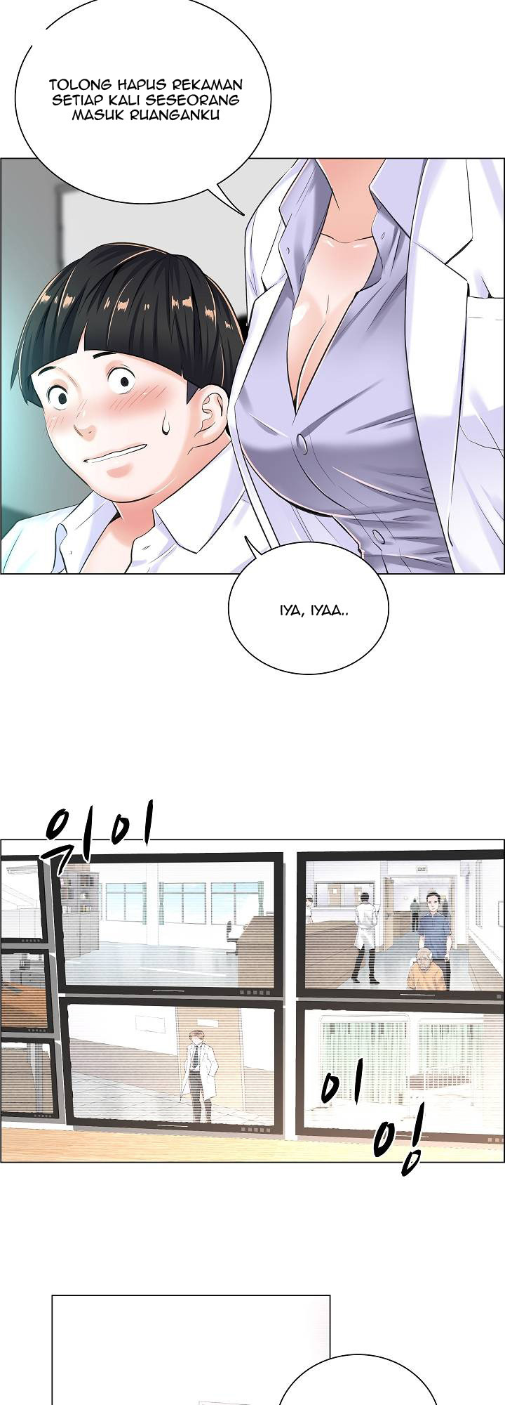 The Game-Fatal Doctor: Chapter chapter-8 - Page 29