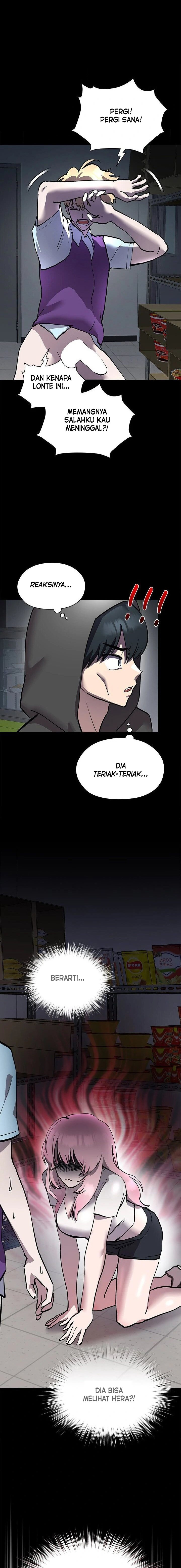 The Ghostly Deal: Chapter chapter-6 - Page 3