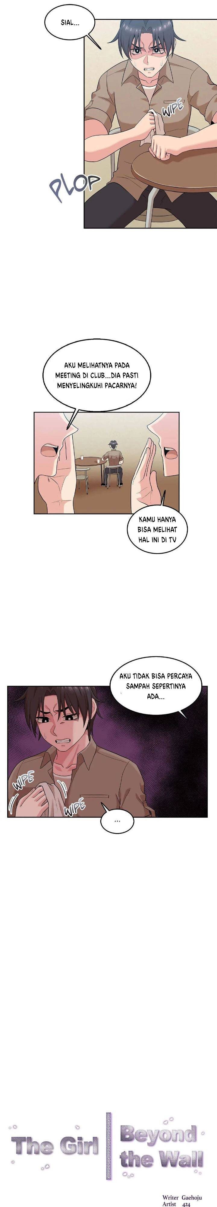The Girl Beyond the Wall: Chapter chapter-11 - Page 4