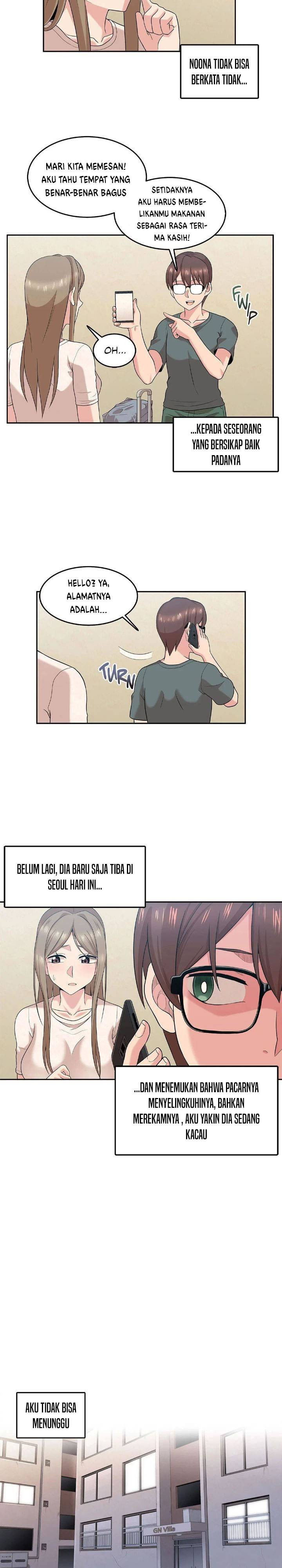 The Girl Beyond the Wall: Chapter chapter-11 - Page 6