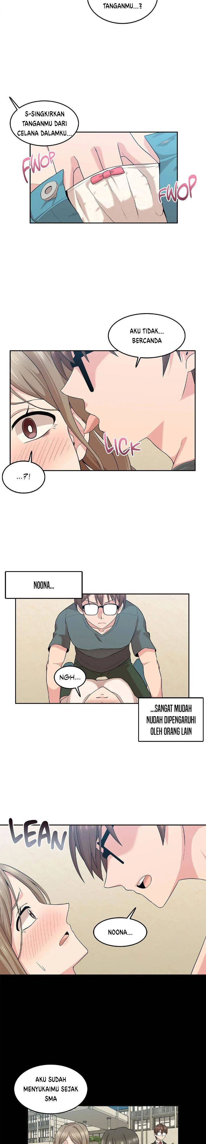 The Girl Beyond the Wall: Chapter chapter-11 - Page 12