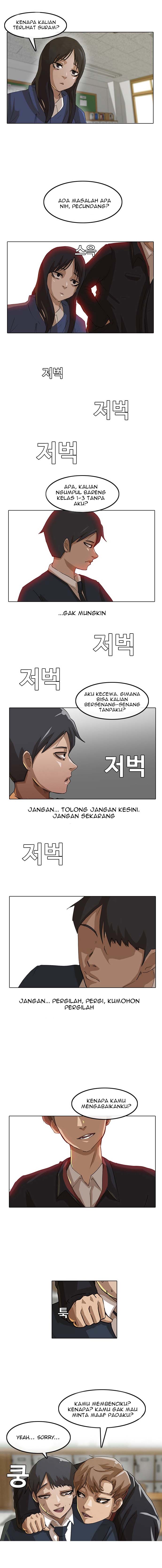 The Girl From Random Chatting!: Chapter chapter-06 - Page 9