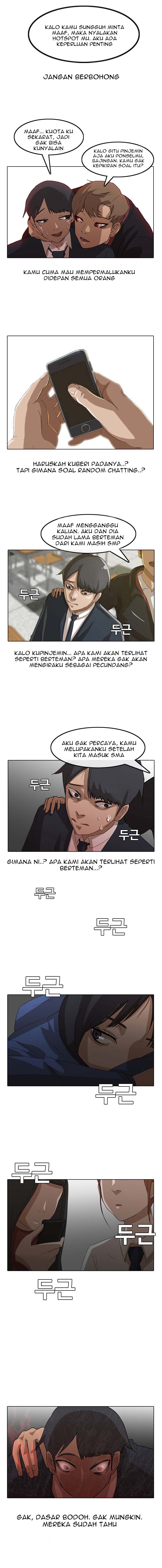 The Girl From Random Chatting!: Chapter chapter-06 - Page 10