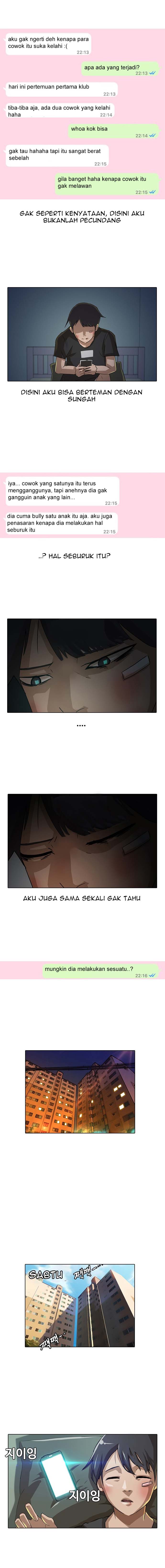 The Girl From Random Chatting!: Chapter chapter-07 - Page 6