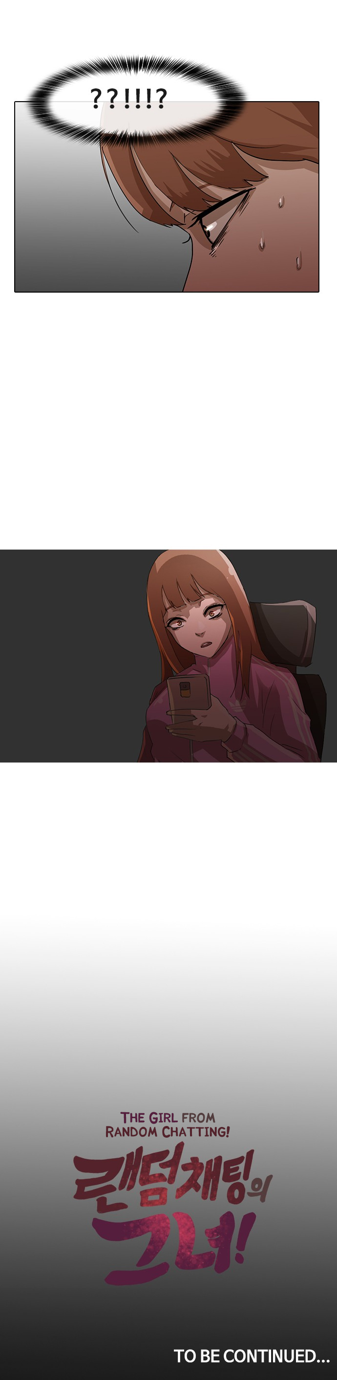 The Girl From Random Chatting!: Chapter chapter-07 - Page 11