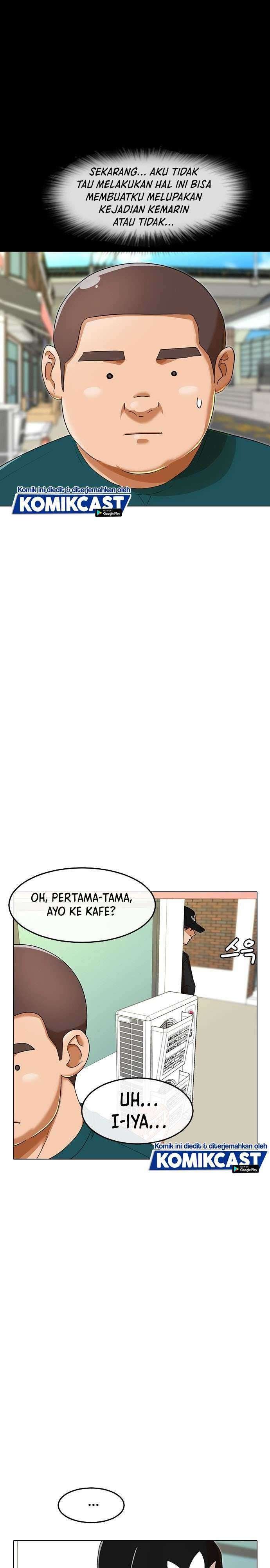 The Girl From Random Chatting!: Chapter chapter-161 - Page 17