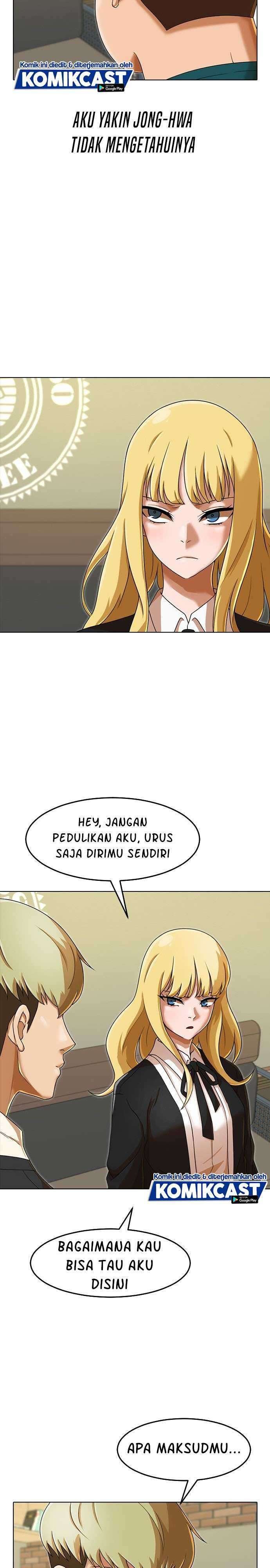 The Girl From Random Chatting!: Chapter chapter-161 - Page 31