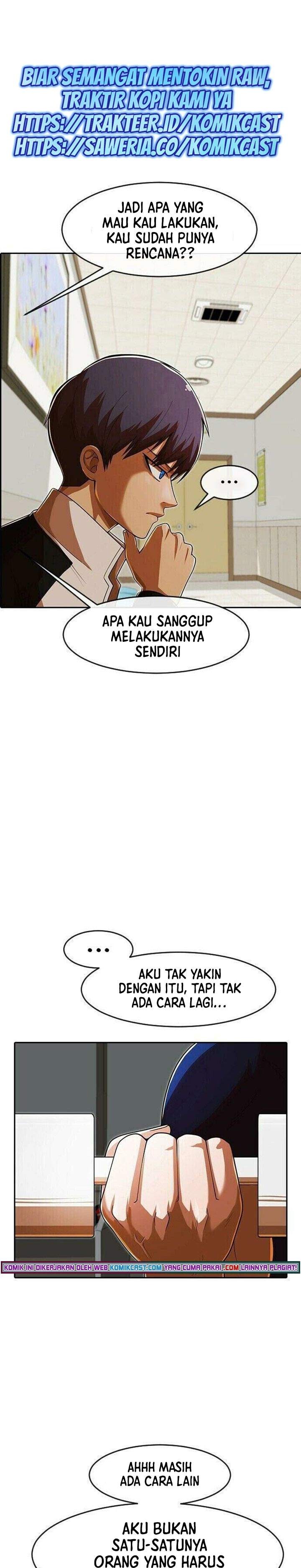 The Girl From Random Chatting!: Chapter chapter-173 - Page 2