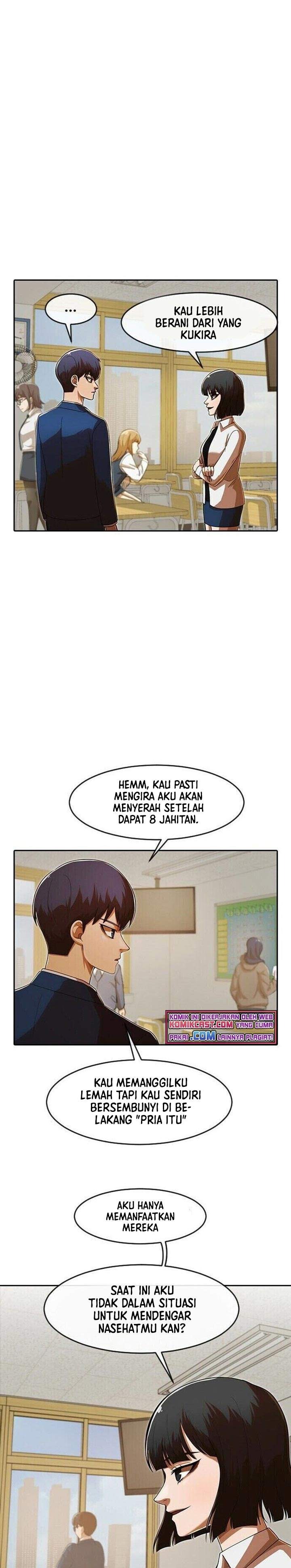 The Girl From Random Chatting!: Chapter chapter-173 - Page 14