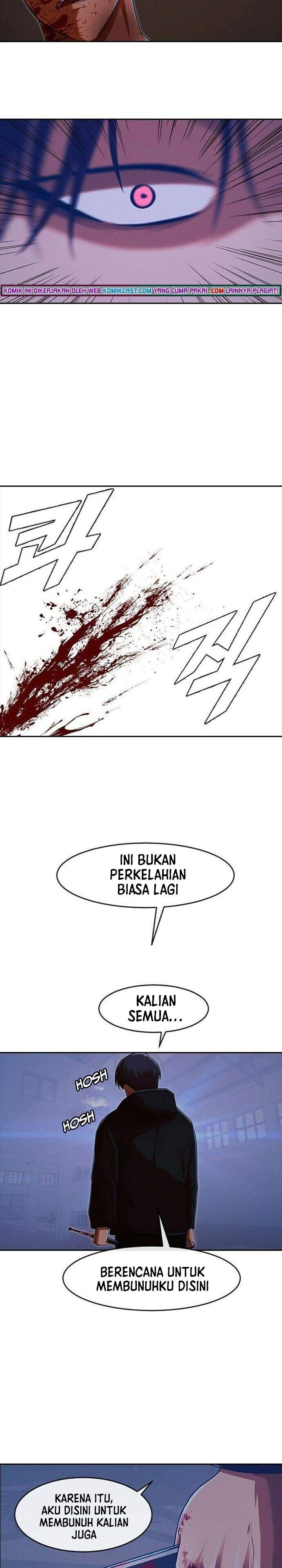 The Girl From Random Chatting!: Chapter chapter-173 - Page 45