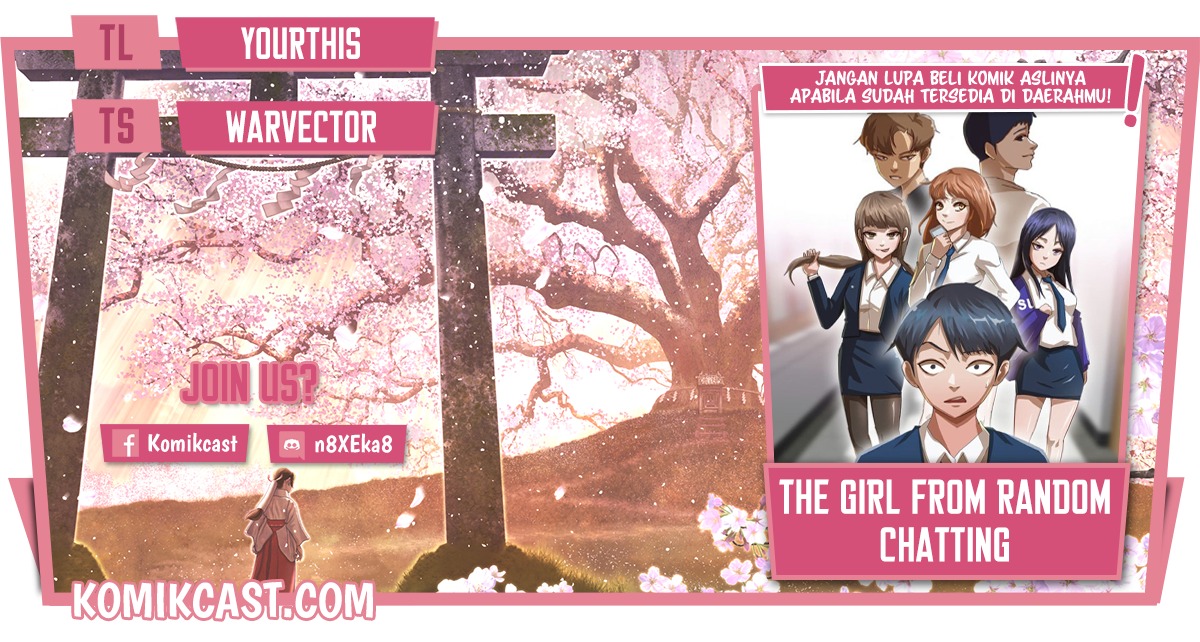 The Girl From Random Chatting!: Chapter chapter-186 - Page 1