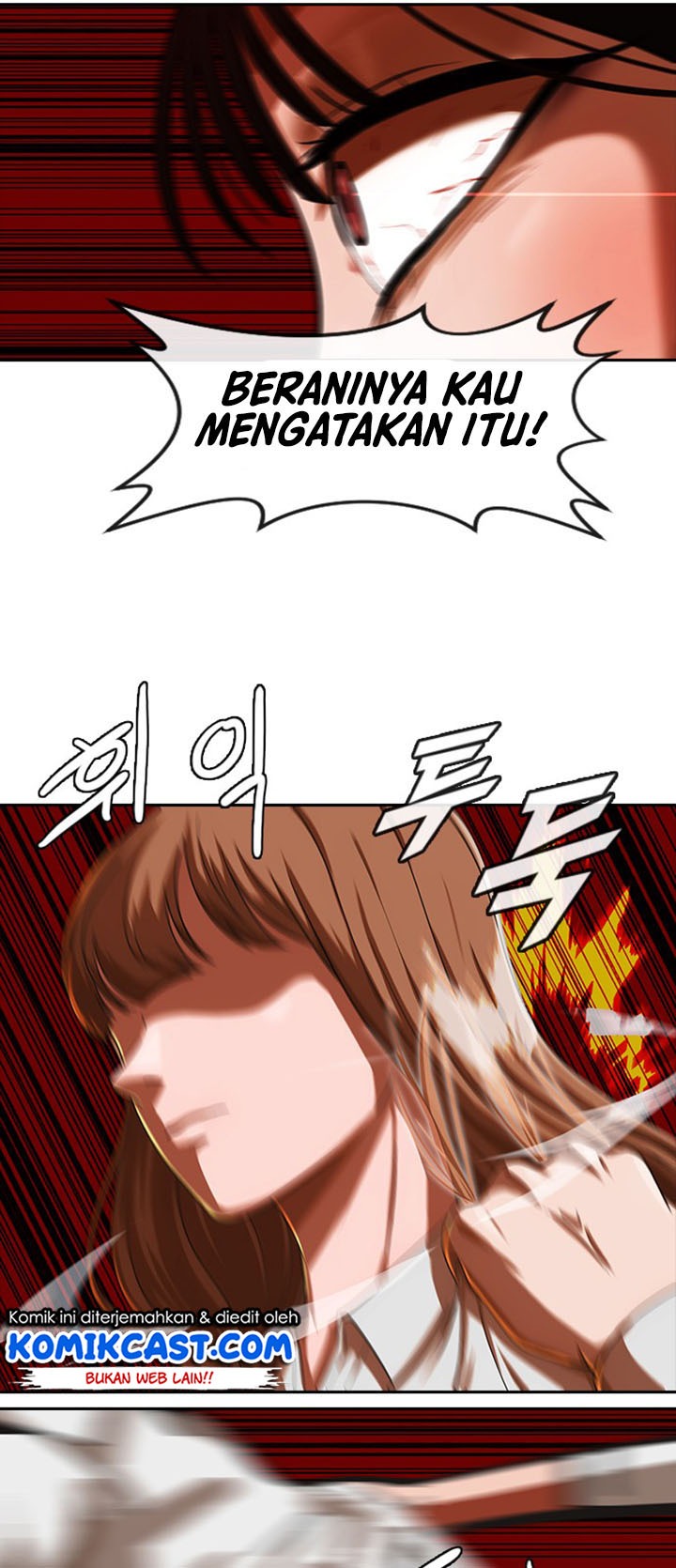 The Girl From Random Chatting!: Chapter chapter-186 - Page 7