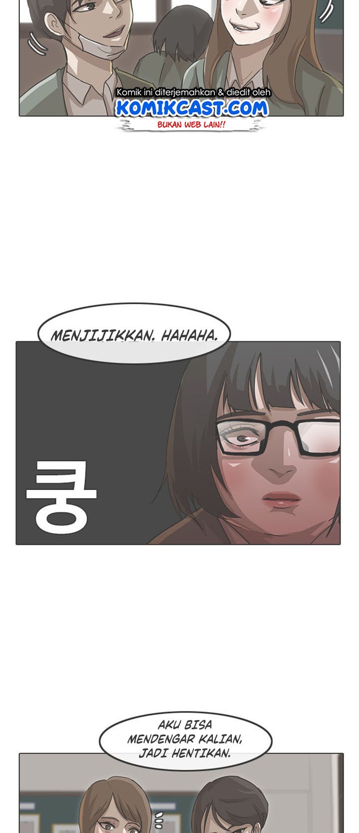 The Girl From Random Chatting!: Chapter chapter-186 - Page 15
