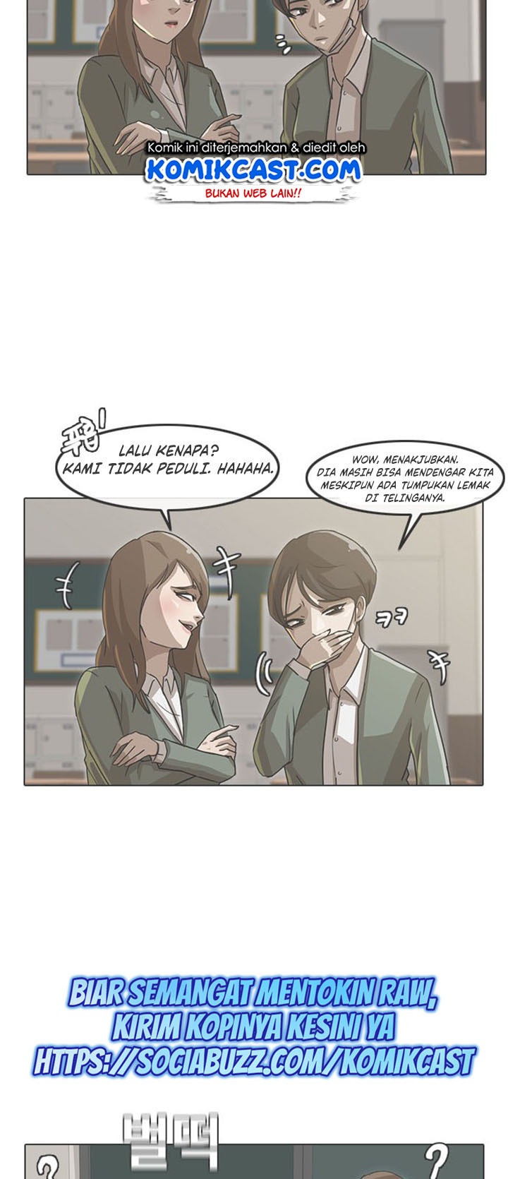 The Girl From Random Chatting!: Chapter chapter-186 - Page 16