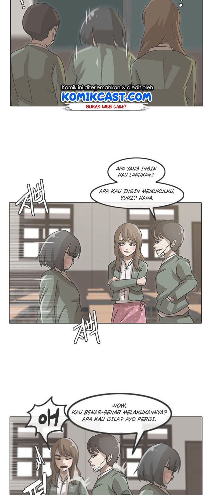 The Girl From Random Chatting!: Chapter chapter-186 - Page 17