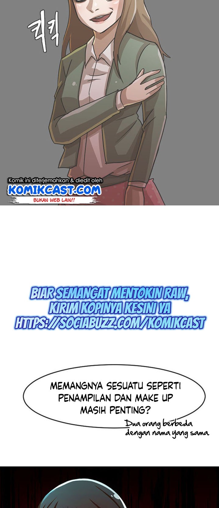 The Girl From Random Chatting!: Chapter chapter-186 - Page 19