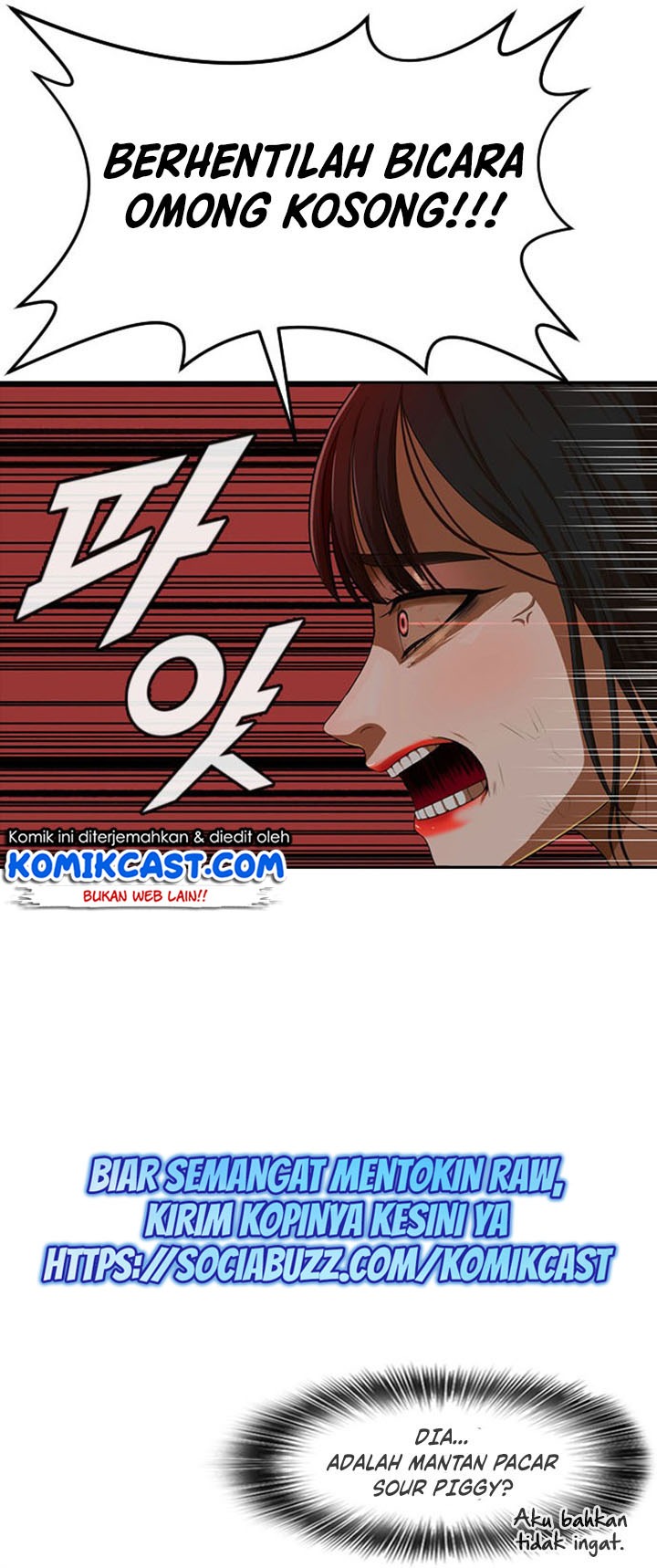 The Girl From Random Chatting!: Chapter chapter-186 - Page 21