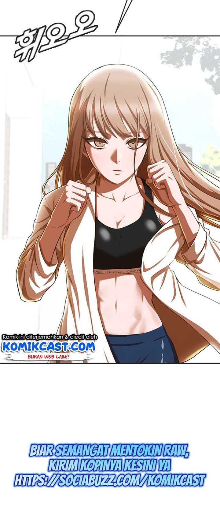 The Girl From Random Chatting!: Chapter chapter-186 - Page 24