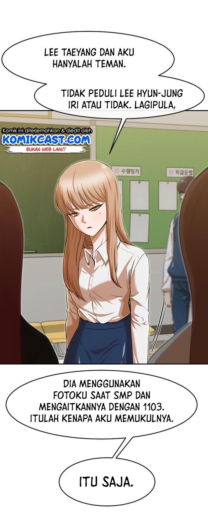 The Girl From Random Chatting!: Chapter chapter-186 - Page 50
