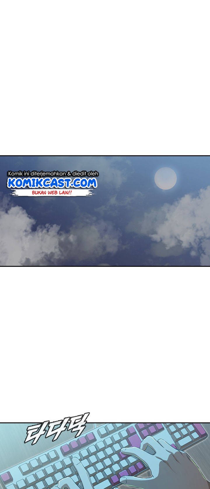 The Girl From Random Chatting!: Chapter chapter-186 - Page 64