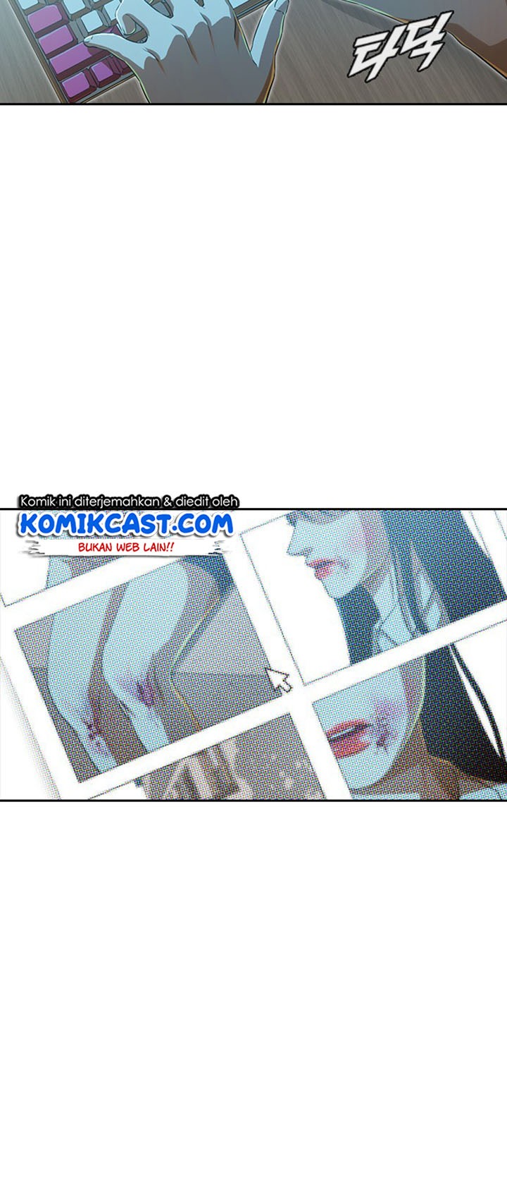 The Girl From Random Chatting!: Chapter chapter-186 - Page 65