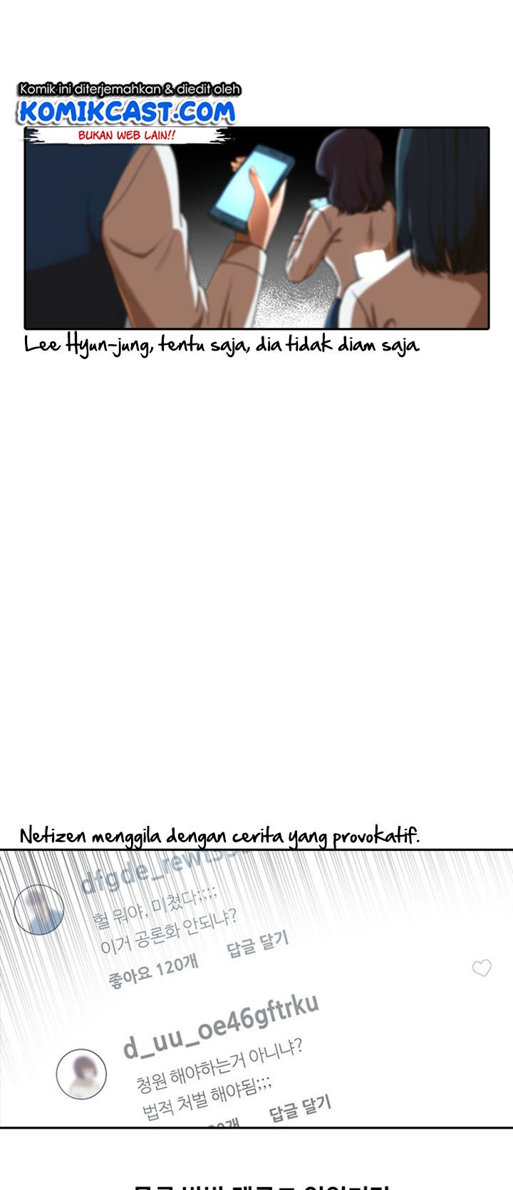 The Girl From Random Chatting!: Chapter chapter-186 - Page 68