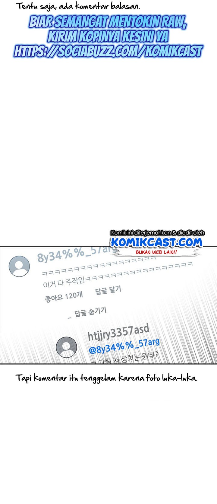 The Girl From Random Chatting!: Chapter chapter-186 - Page 69