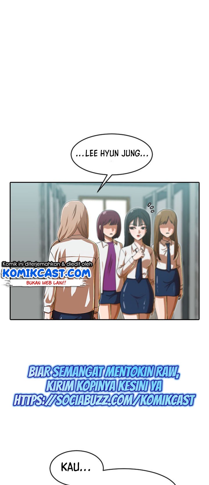 The Girl From Random Chatting!: Chapter chapter-186 - Page 71