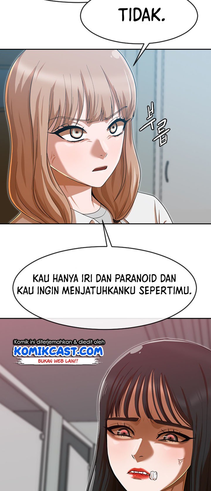 The Girl From Random Chatting!: Chapter chapter-186 - Page 74
