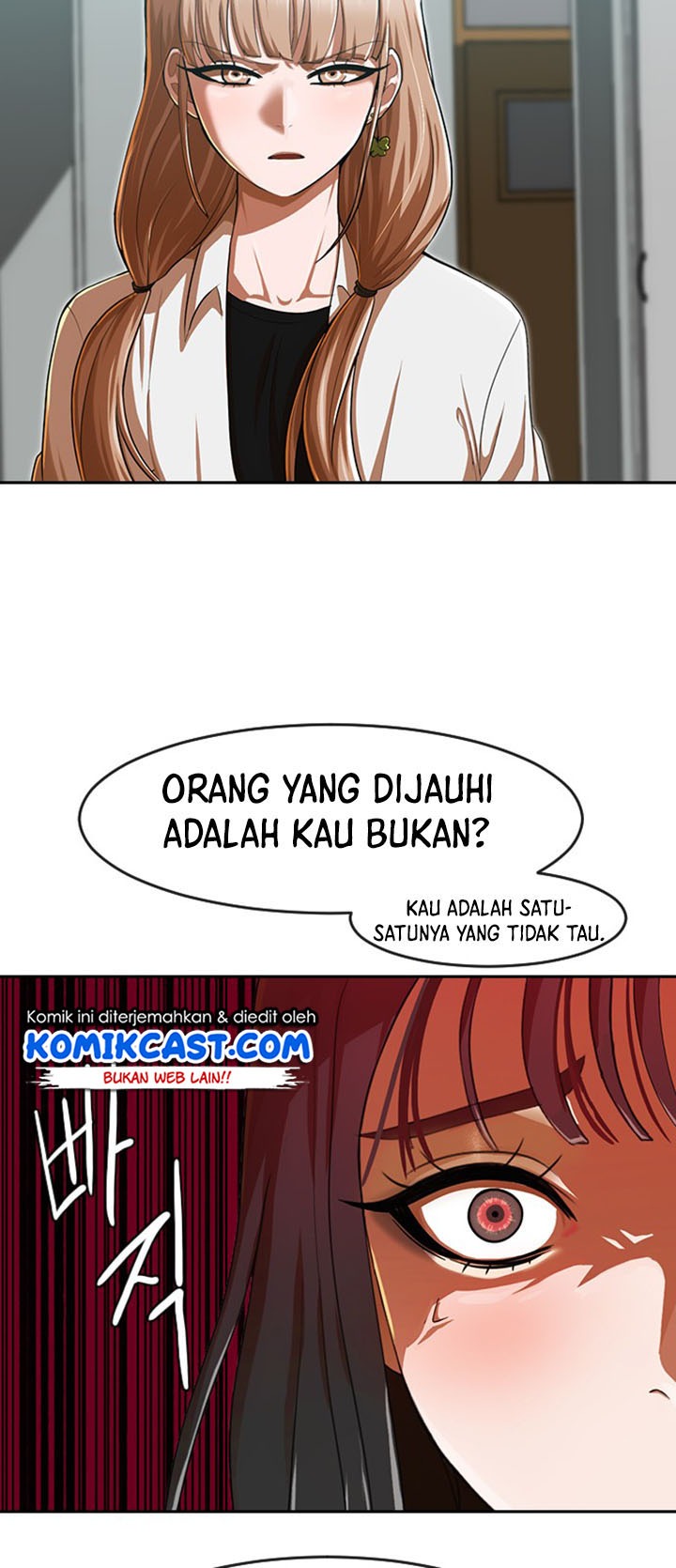 The Girl From Random Chatting!: Chapter chapter-186 - Page 78