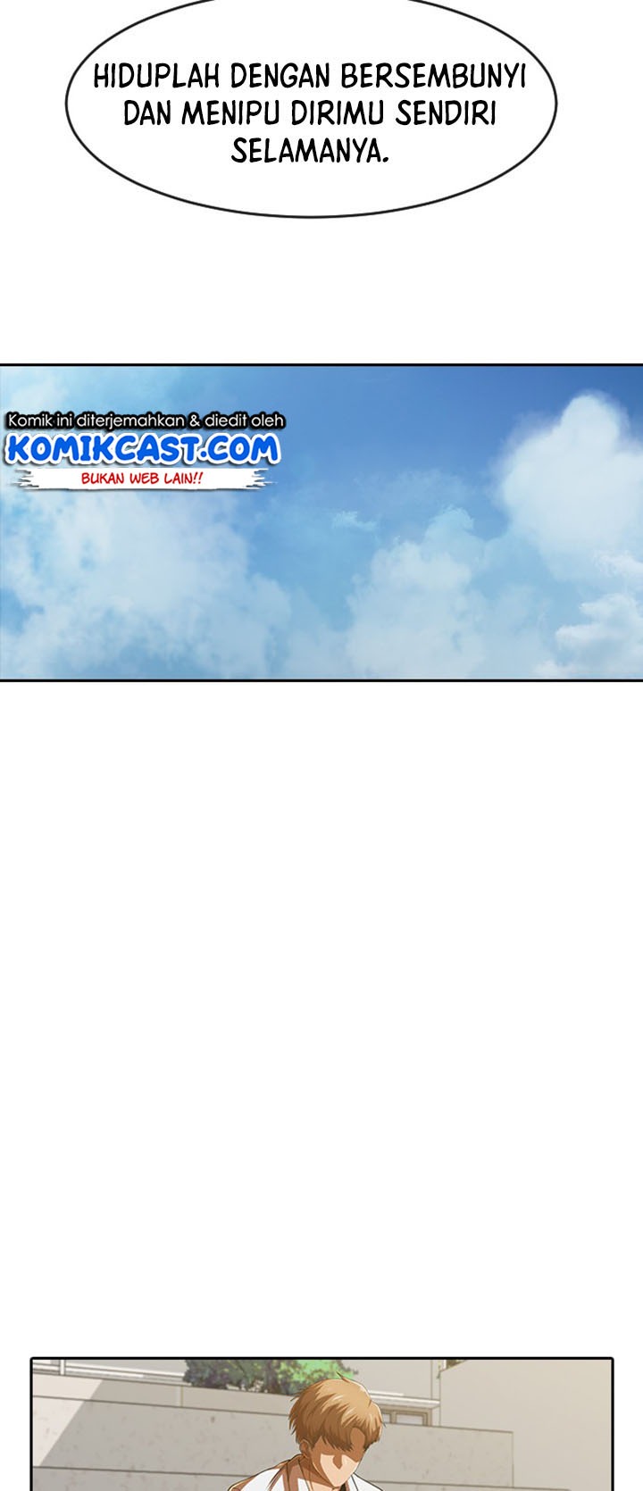 The Girl From Random Chatting!: Chapter chapter-186 - Page 79