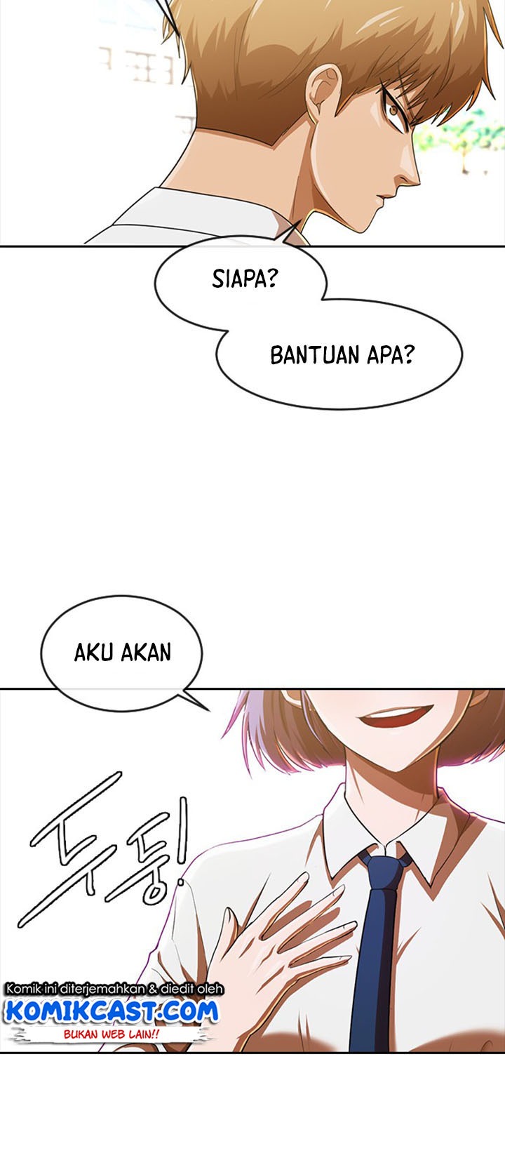 The Girl From Random Chatting!: Chapter chapter-186 - Page 85