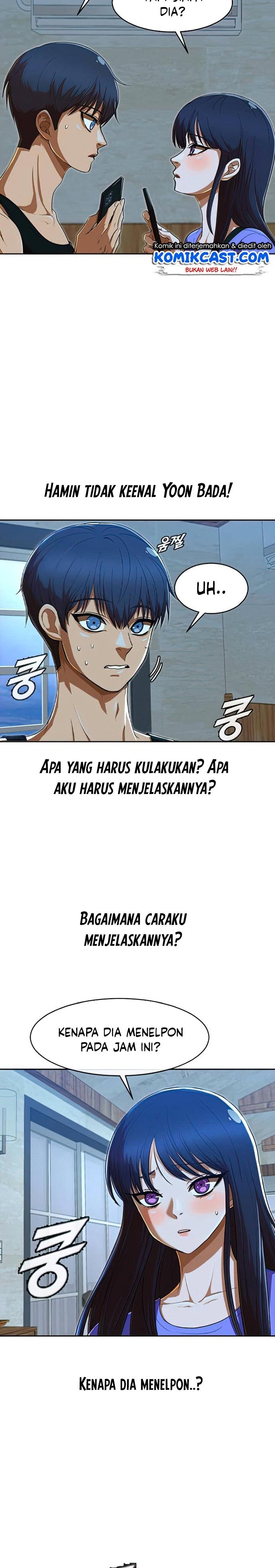 The Girl From Random Chatting!: Chapter chapter-197 - Page 4