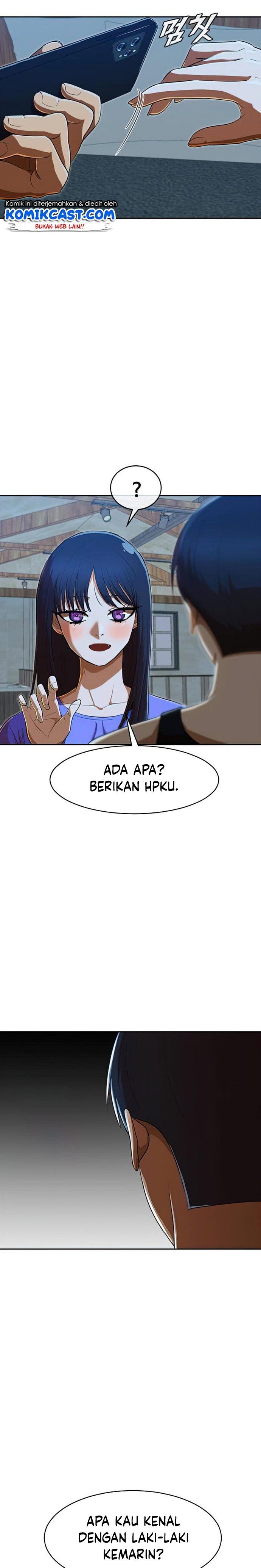 The Girl From Random Chatting!: Chapter chapter-197 - Page 7