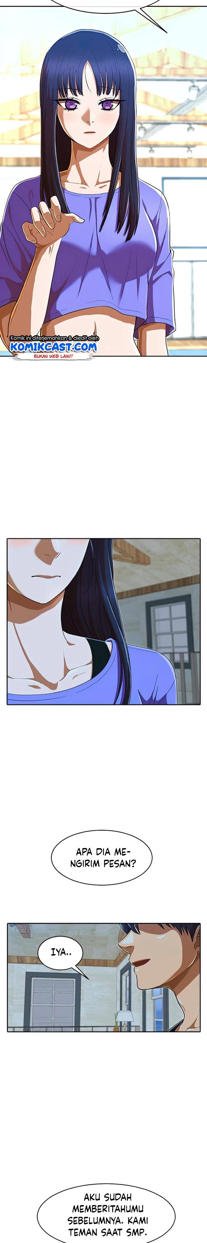The Girl From Random Chatting!: Chapter chapter-197 - Page 8