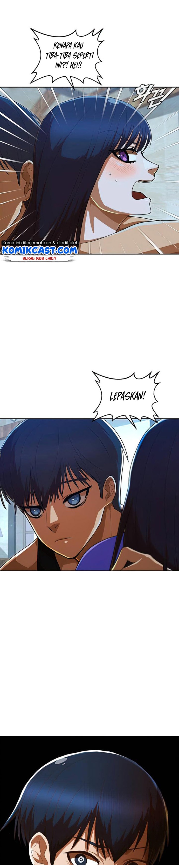 The Girl From Random Chatting!: Chapter chapter-197 - Page 12