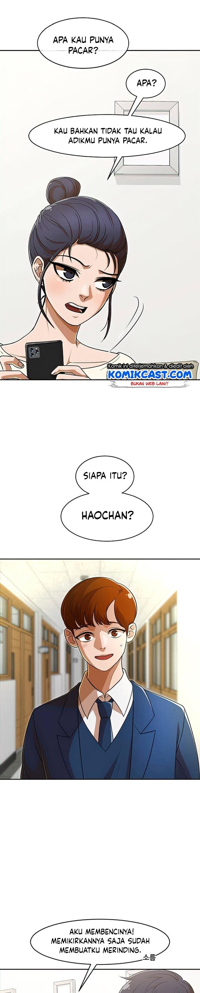 The Girl From Random Chatting!: Chapter chapter-197 - Page 15