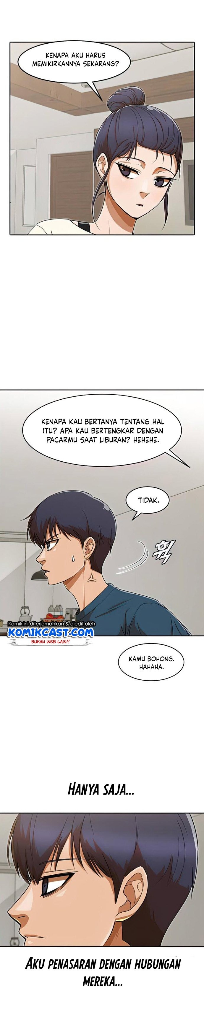 The Girl From Random Chatting!: Chapter chapter-197 - Page 17