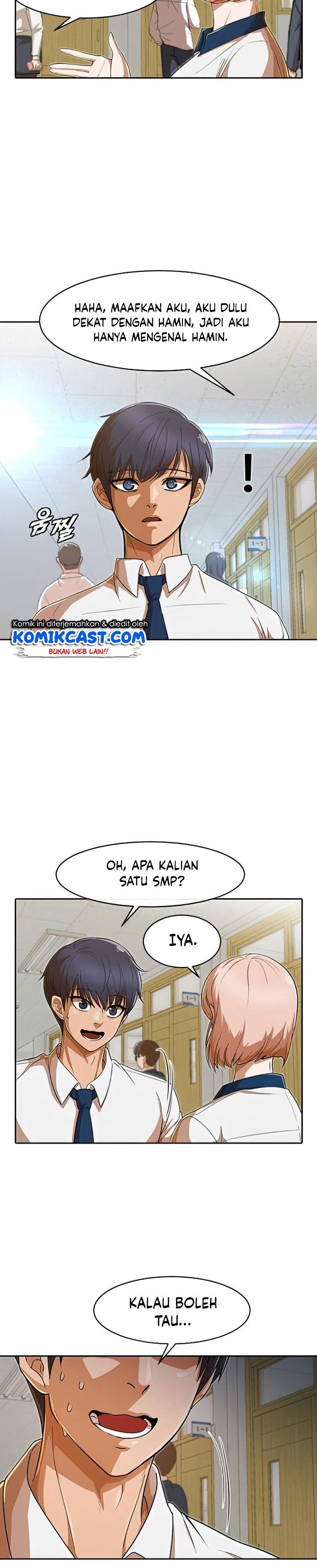 The Girl From Random Chatting!: Chapter chapter-197 - Page 24
